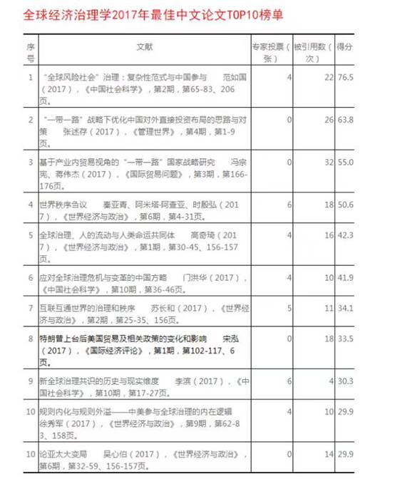 微信图片_20200114083055.jpg